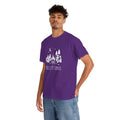 Music Is My Compass T‑Shirt — Camping Guitar Campfire Tee